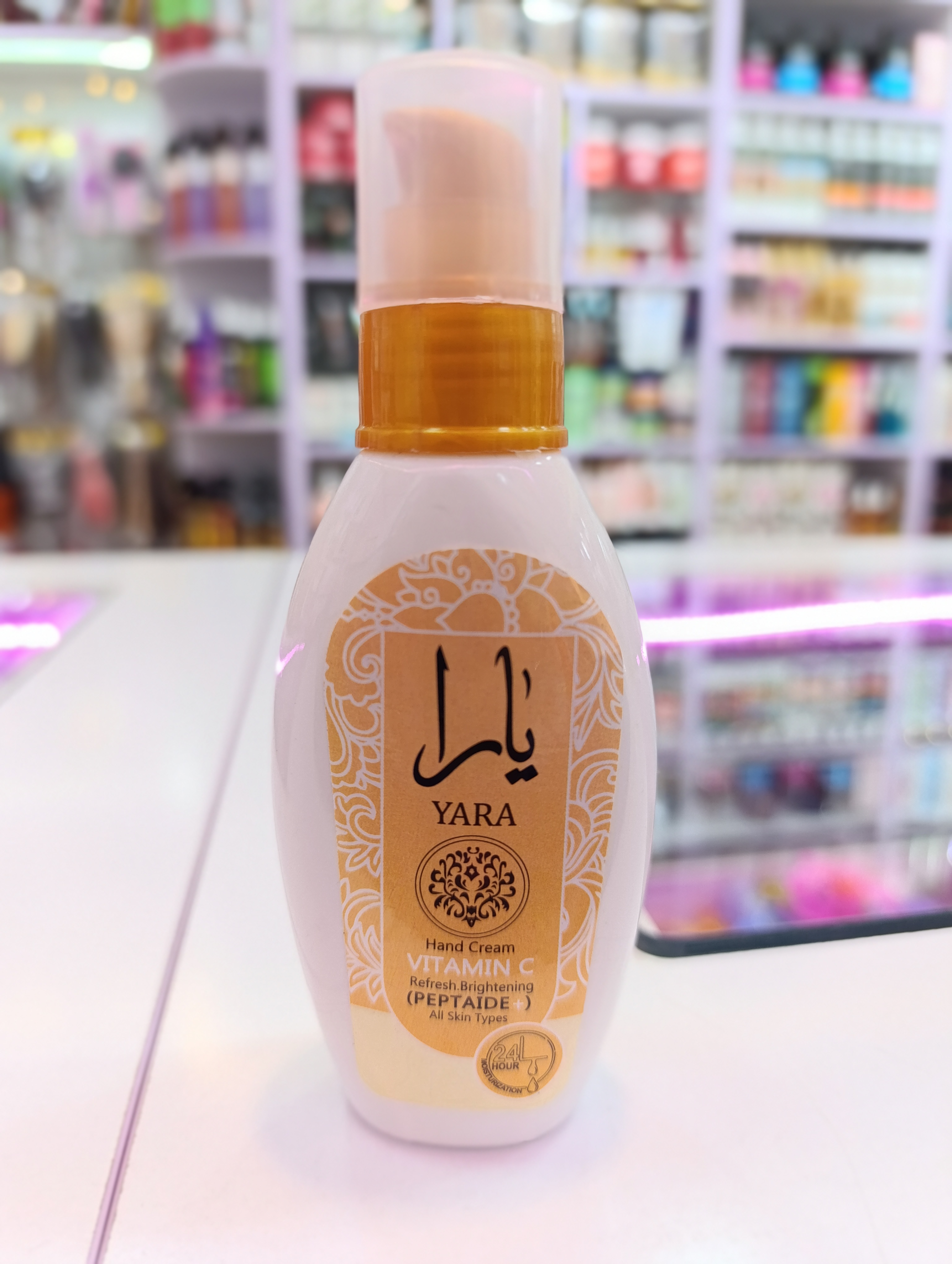 آبرسان دست و صورت یارا 120ml