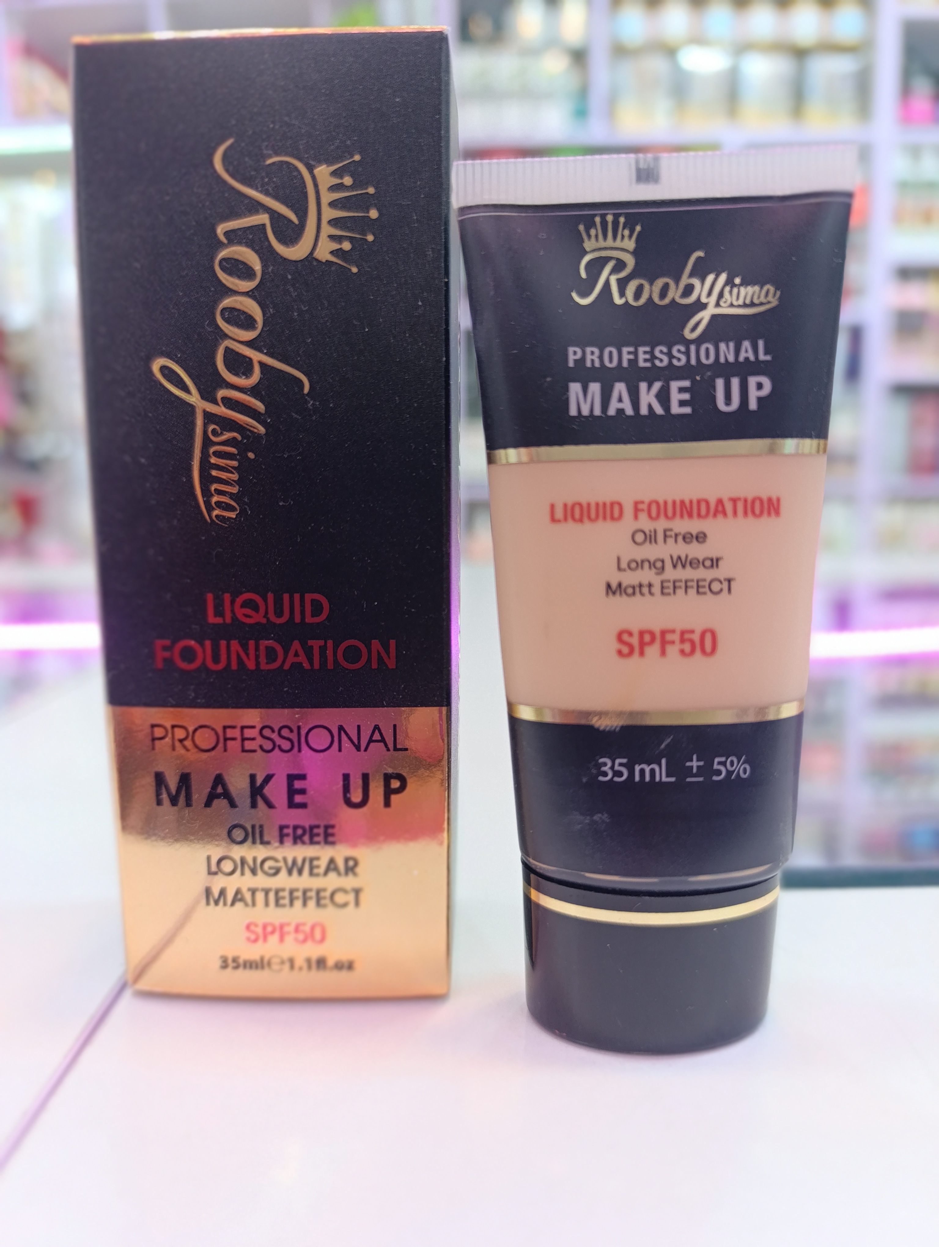 کرم پودر تیوپی روبی سیما spf50