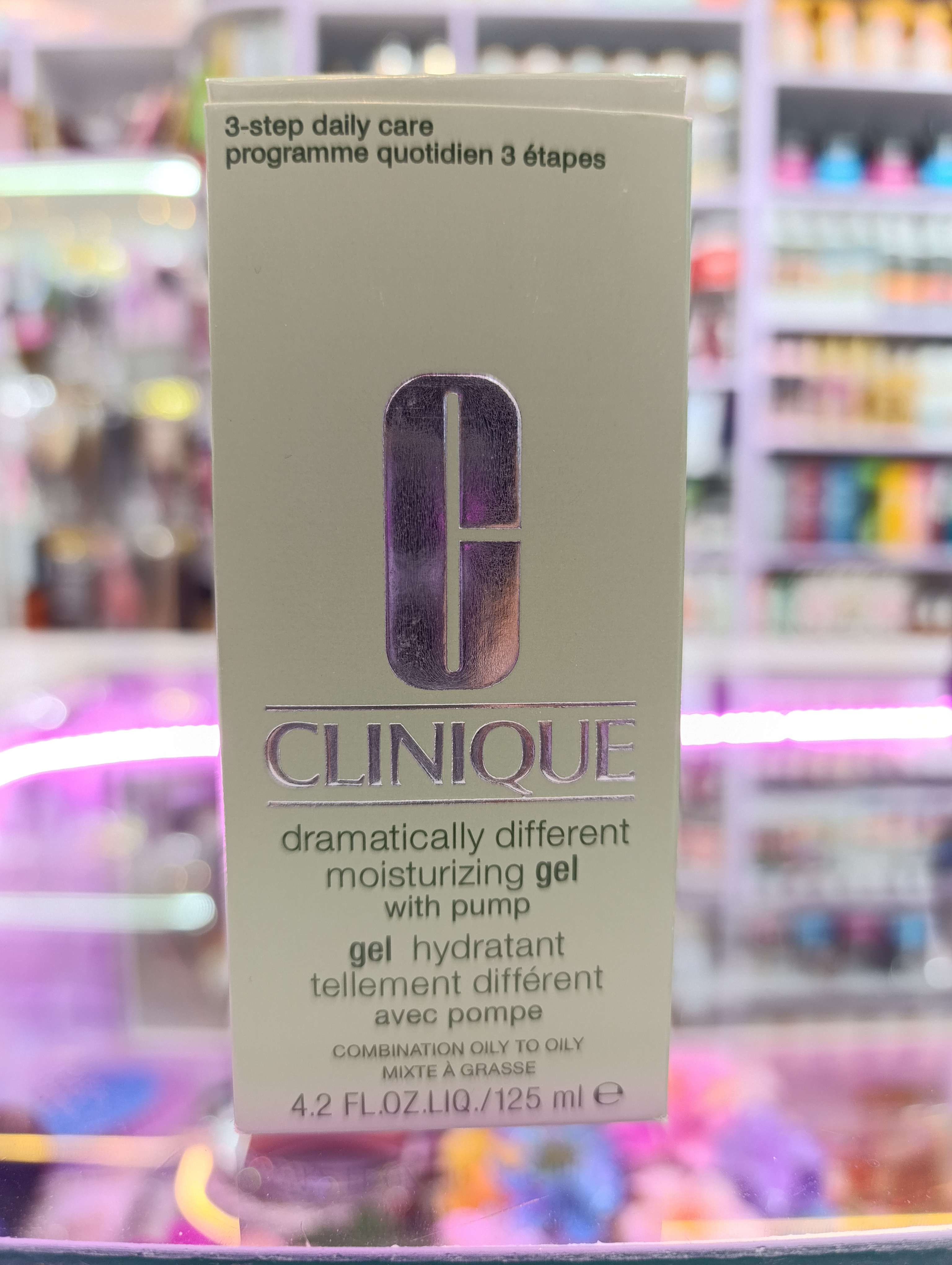 کرم آبرسان کلینیک پوست چرب 125ml اورجینال