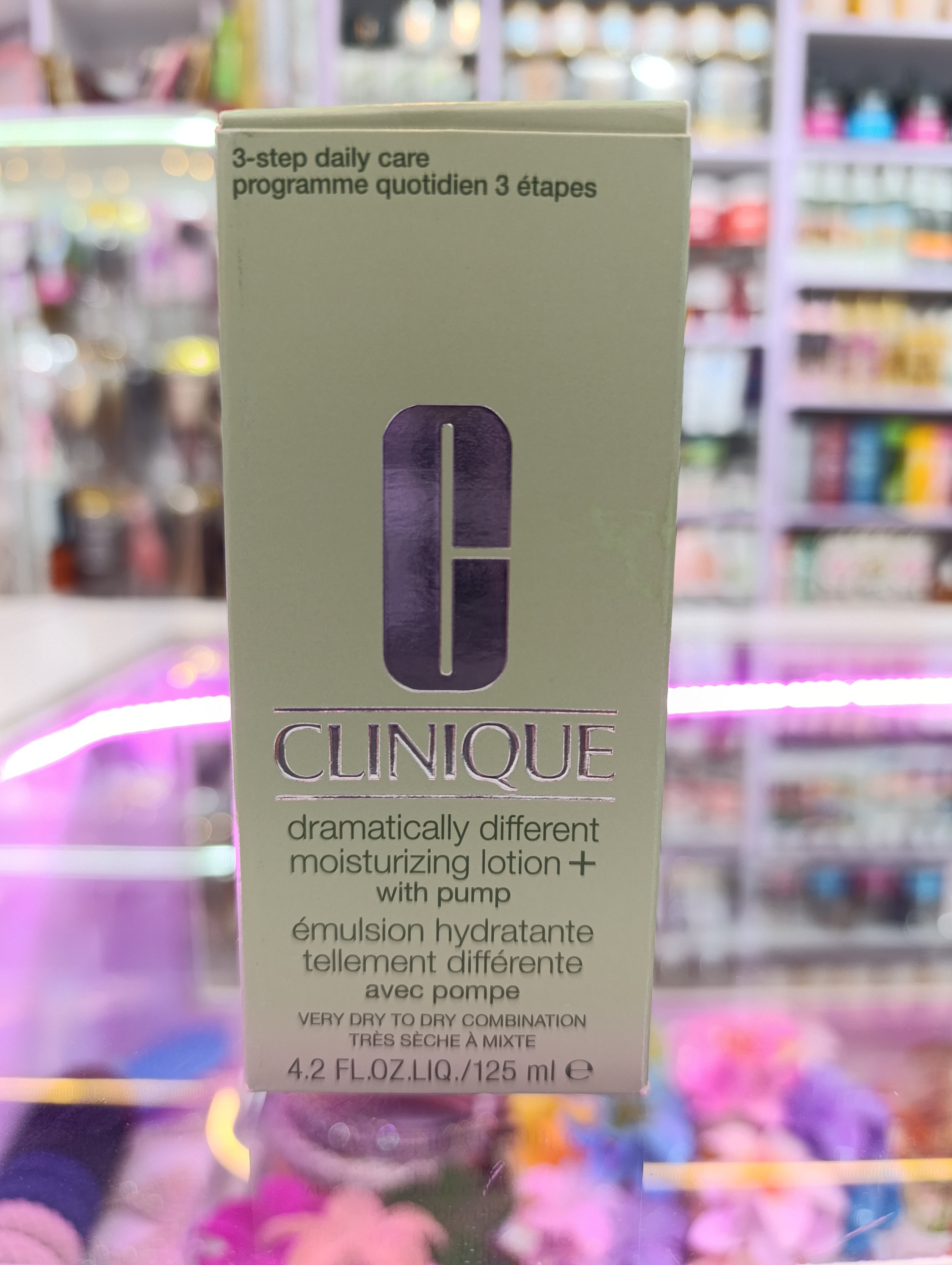کرم آبرسان کلینیک پوست خشک 125ml اورجینال