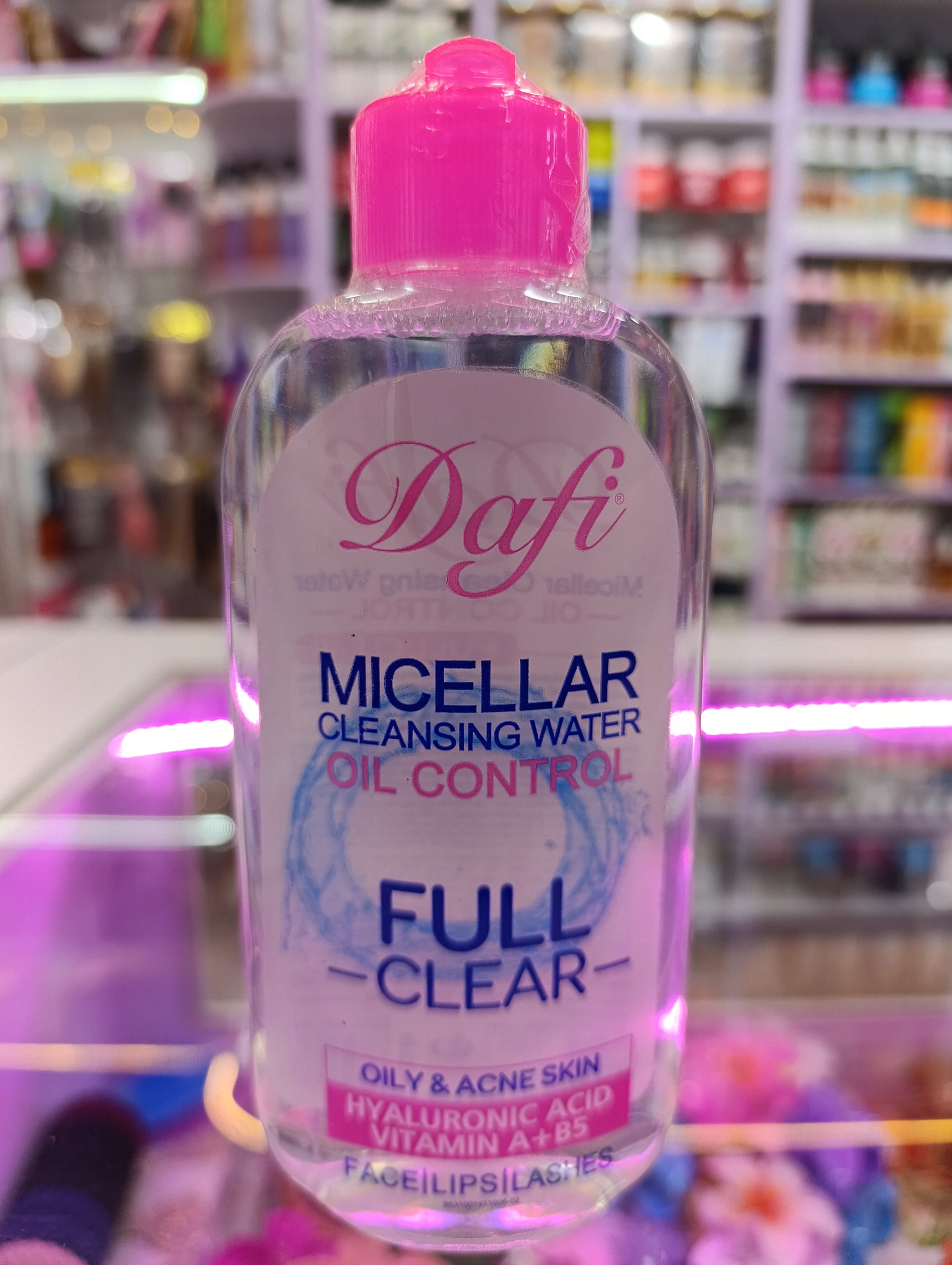 میسلار واتر دافی پوست چرب 200ml
