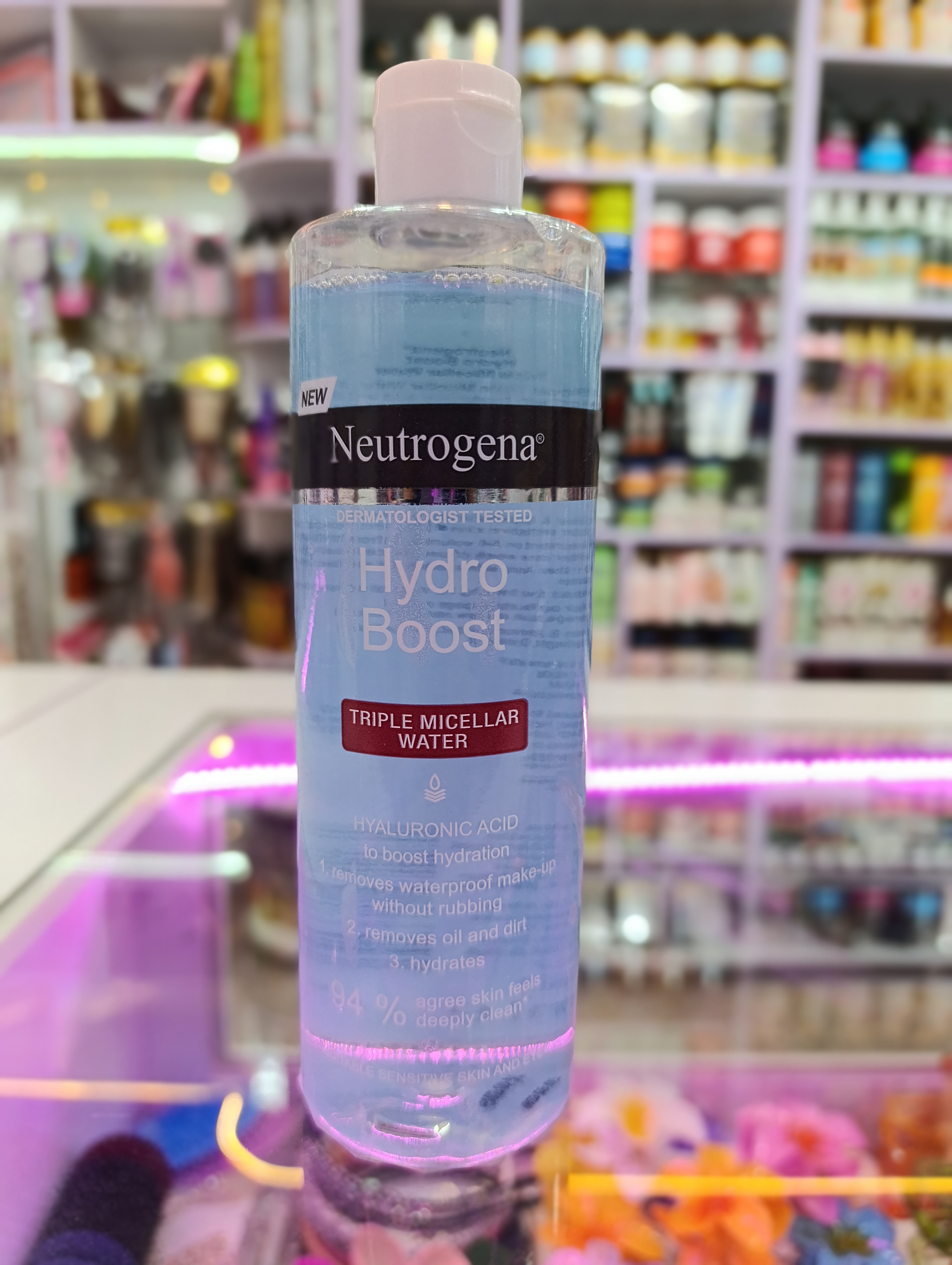 میسلار واتر هیدروبوست نوتروژینا 400ml