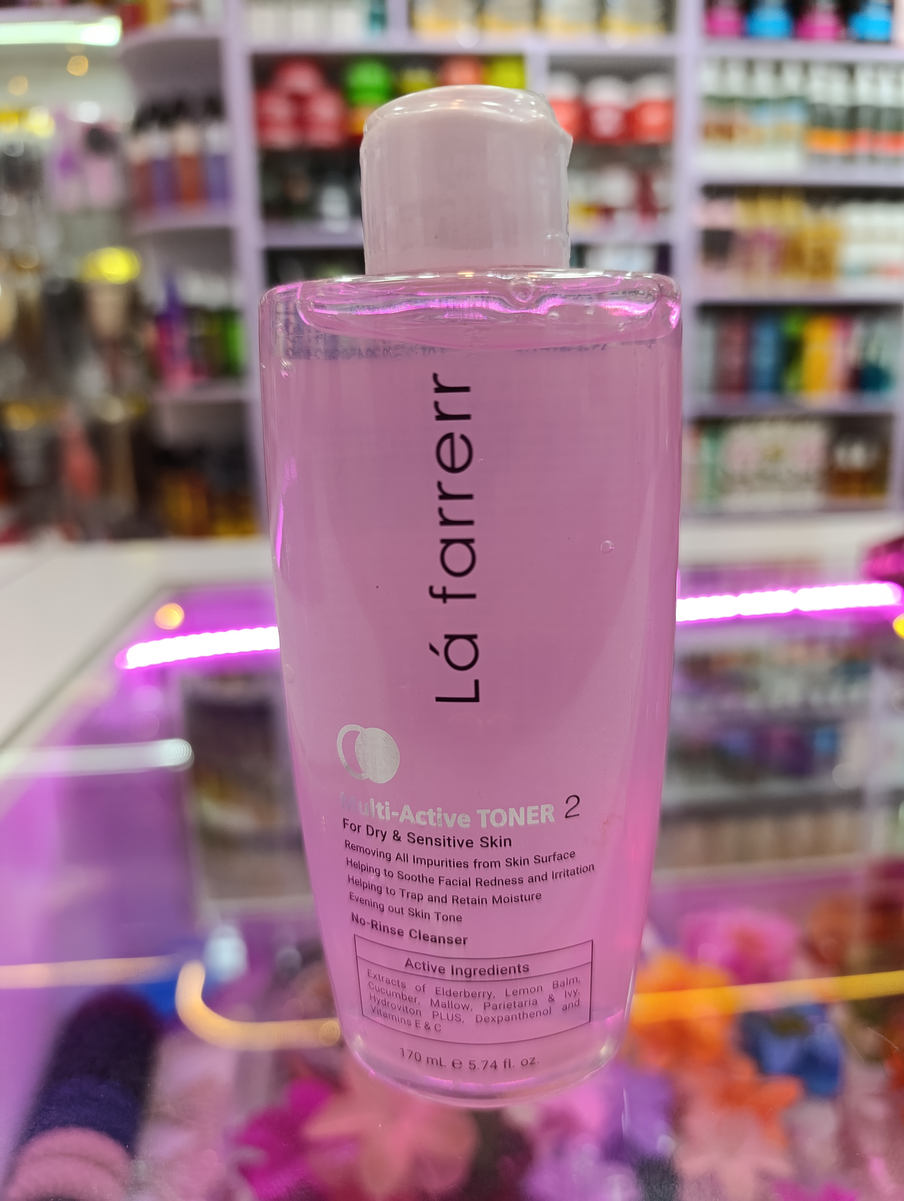 تونر لافارر مدل Multi Active مناسب پوست خشک 170ml