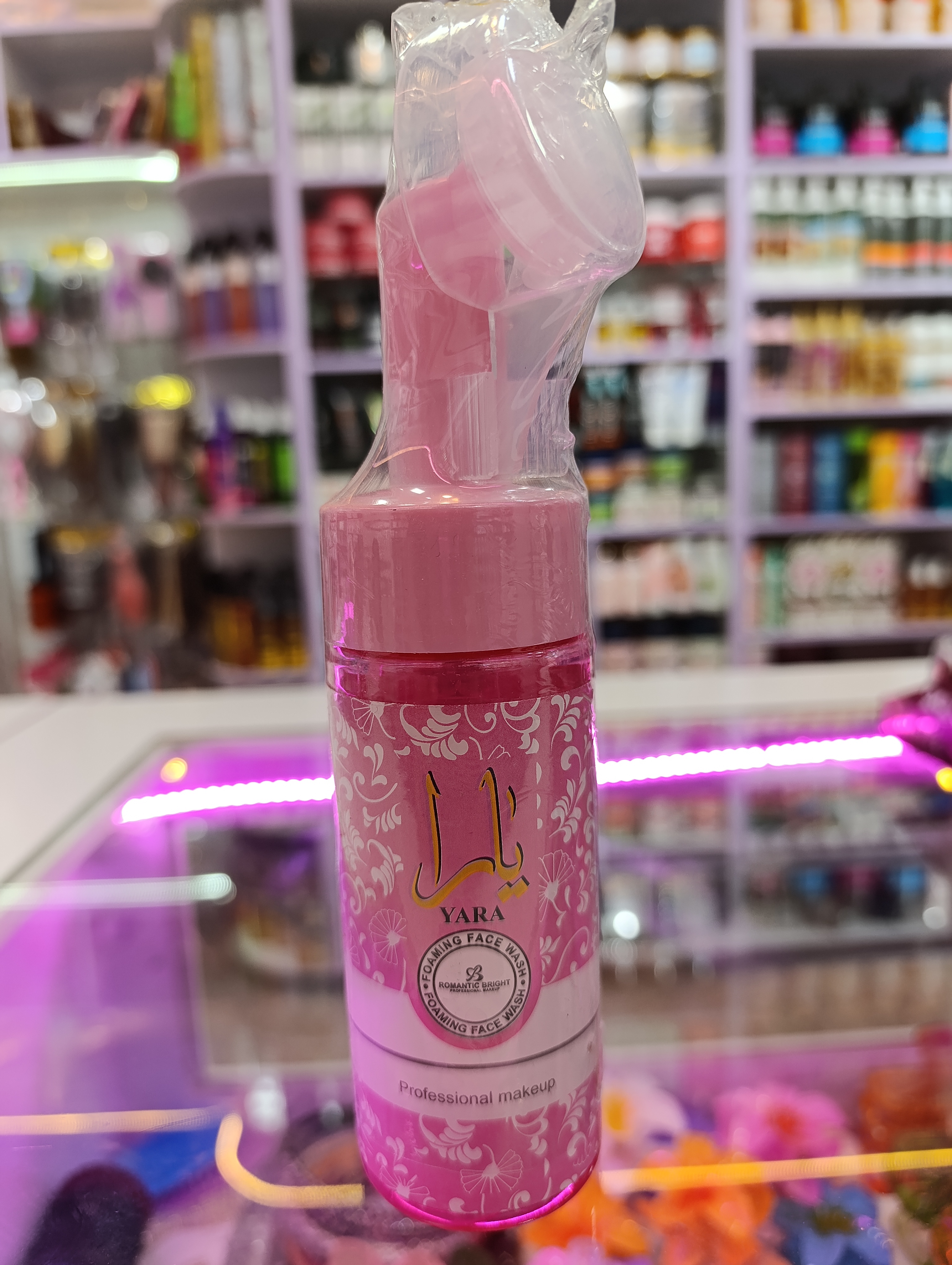 فوم شستشوی صورت براشدار یارا 150ml