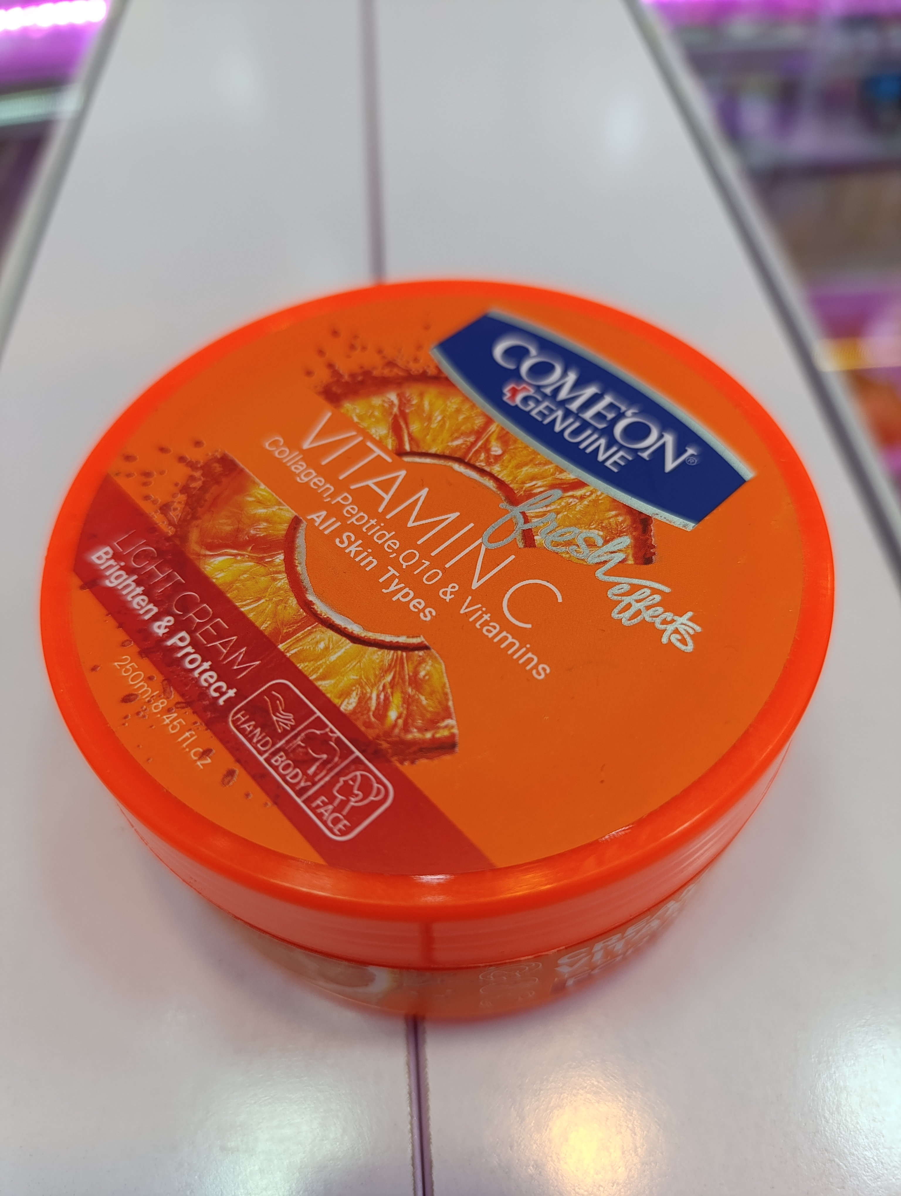 کرم کاسه ای ویتامین c کامان 250ml