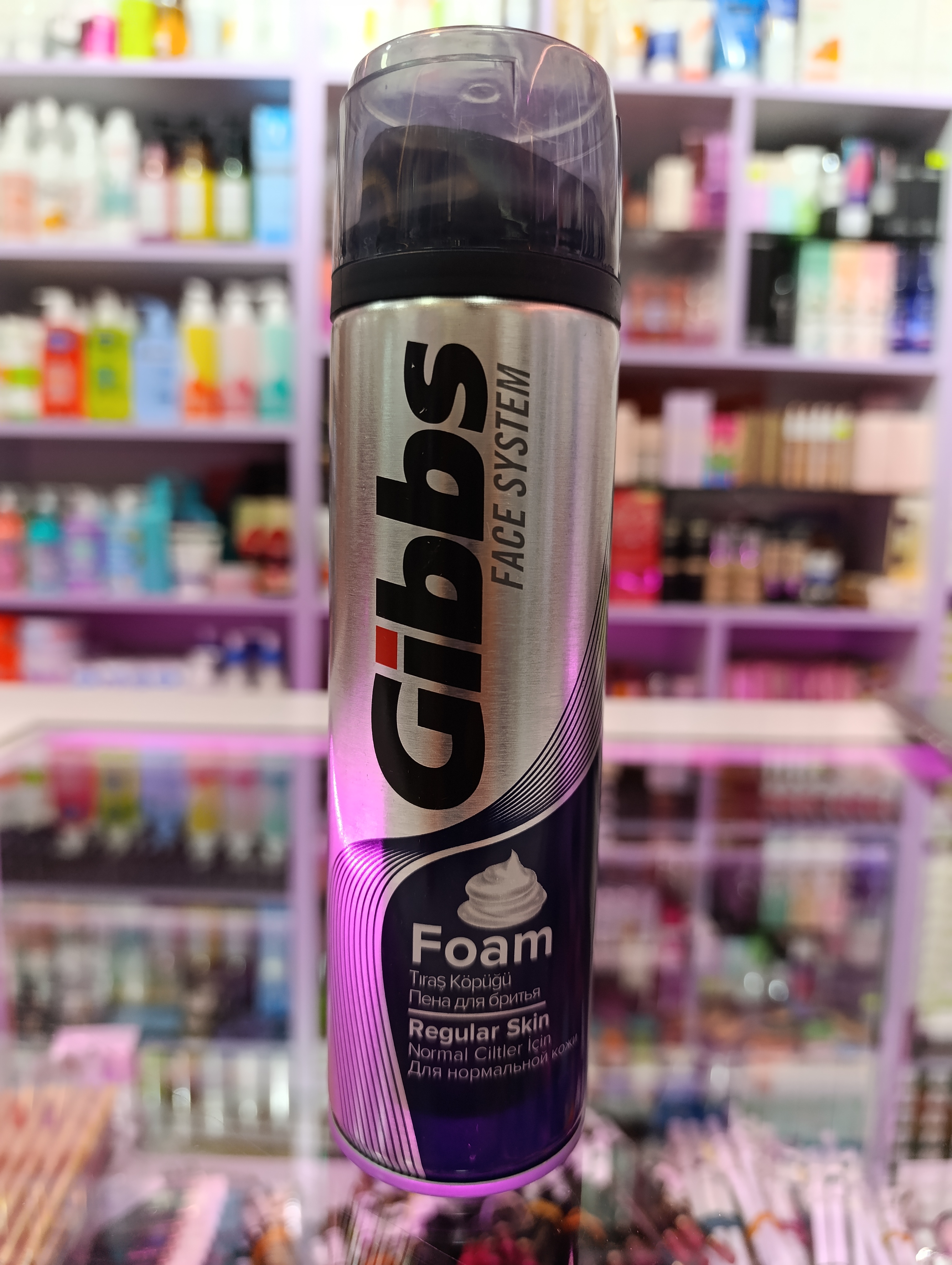 کف ریش Gibbs